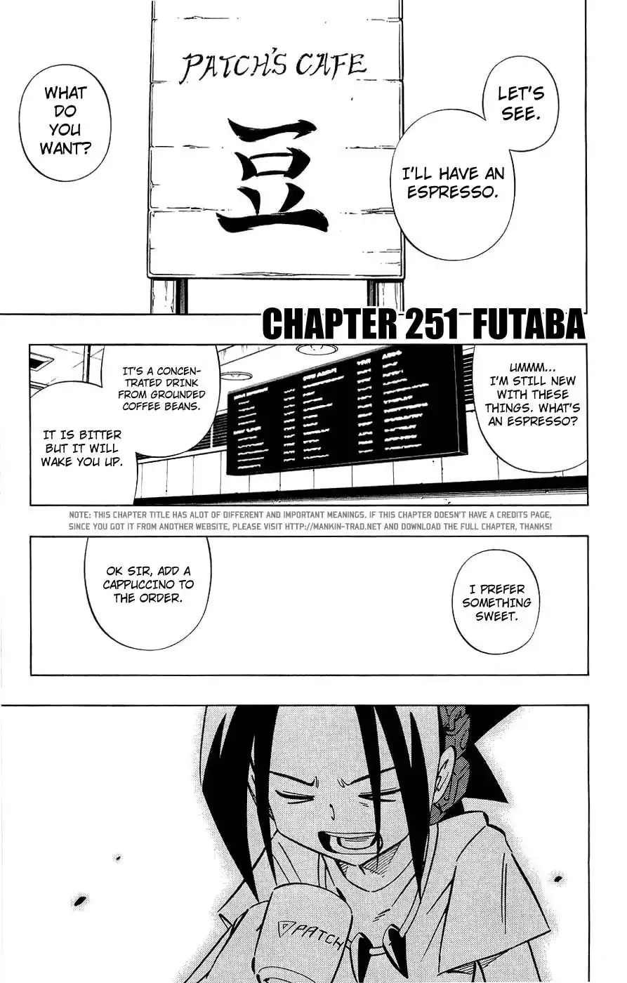 Shaman King Chapter 251 1